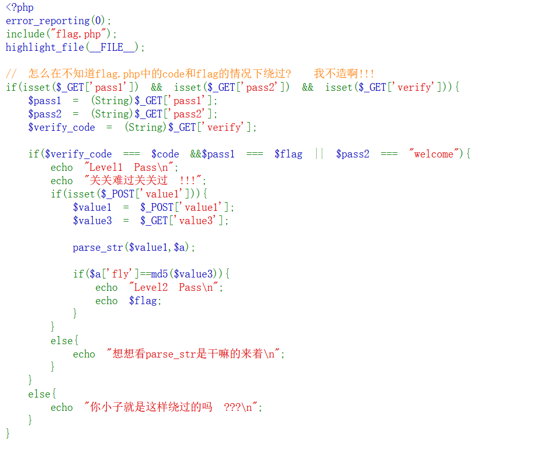 image-20250413112525788