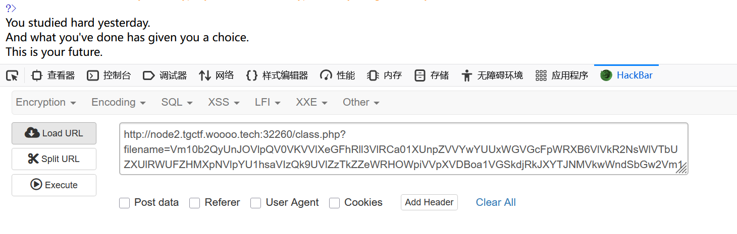 image-20250413203223565