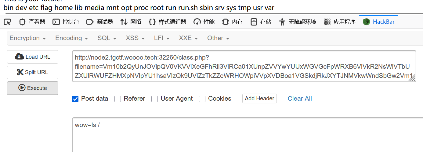 image-20250413203305448