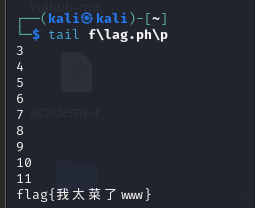 image-20250421151811509