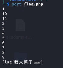 image-20250421152717253