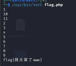 image-20250421152853353