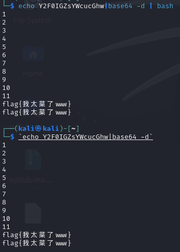 image-20250421154552855