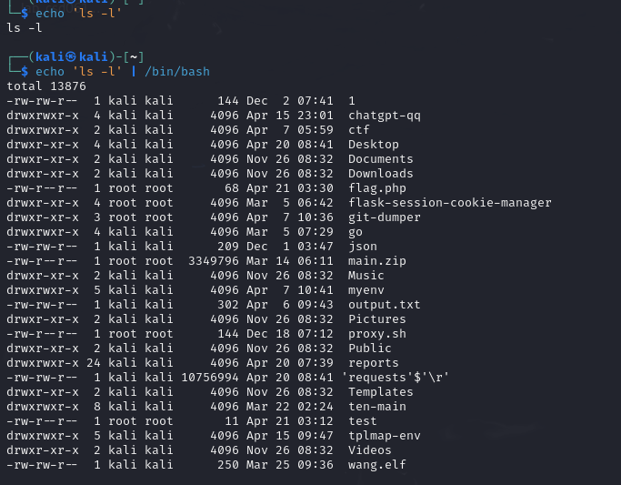 image-20250421223316794