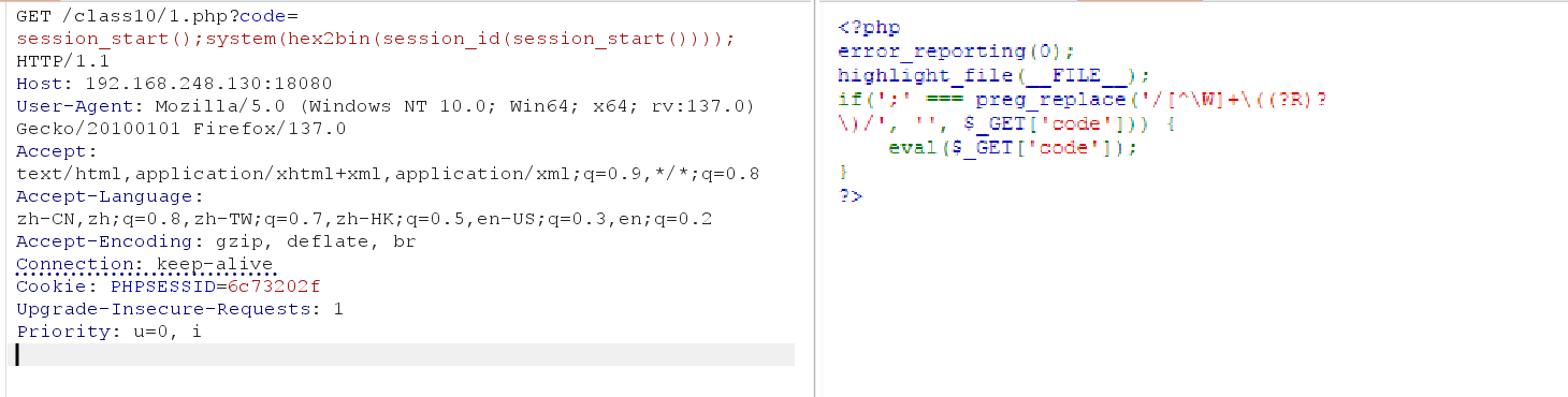 image-20250423202321836
