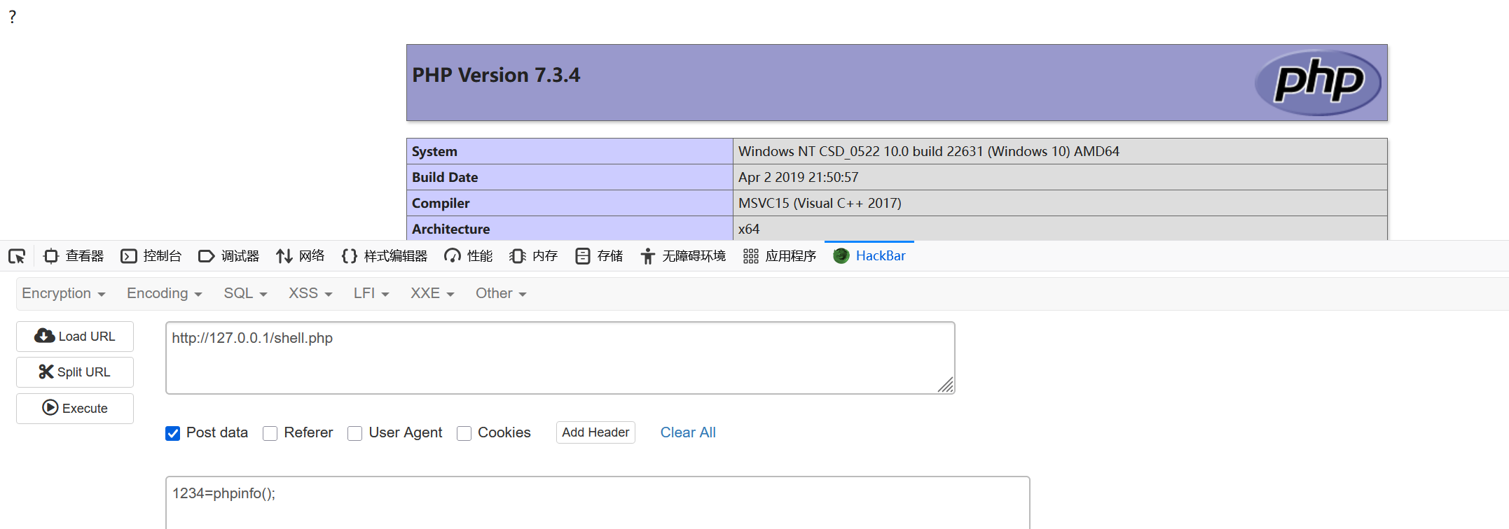 image-20250424205821568