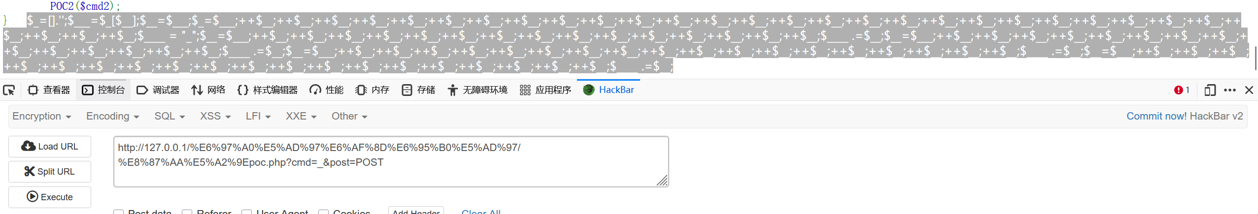 image-20250427214002561