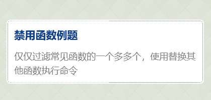 image-20250429194350746