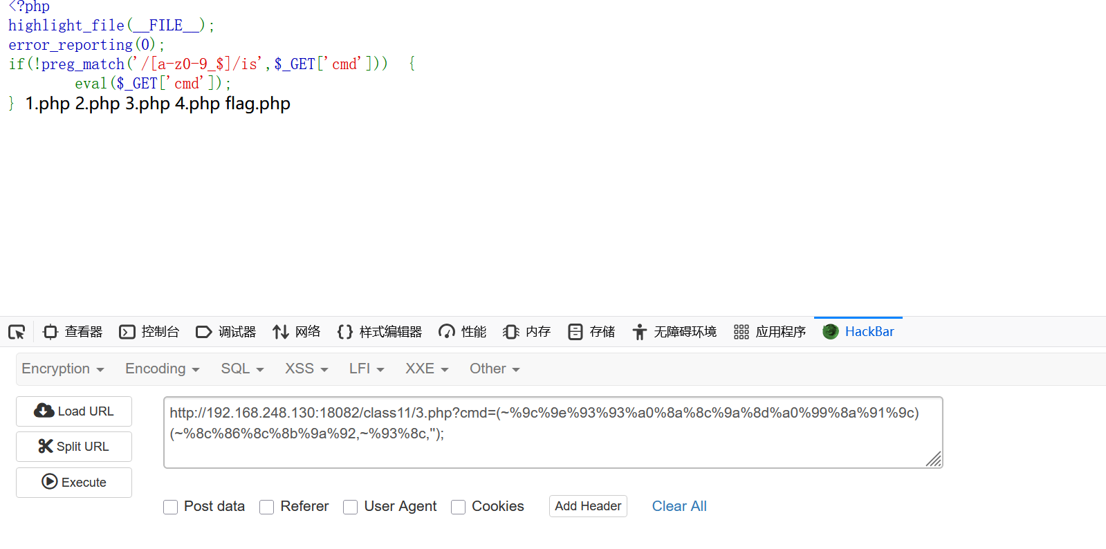 image-20250429211443415